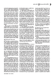 carelit_220402_2.jpg