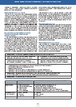 carelit_220708_5.jpg