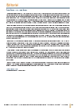 carelit_220035_2.jpg