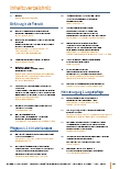carelit_220034_4.jpg