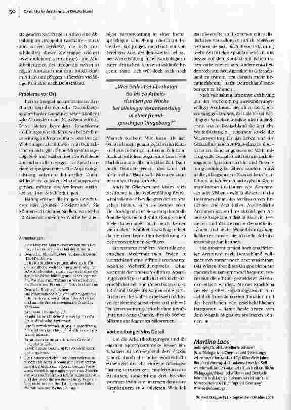 carelit_112147_3.jpg
