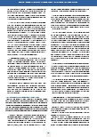 carelit_209135_9.jpg