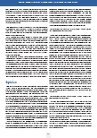 carelit_209133_4.jpg