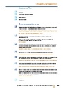 carelit_207833_7.jpg