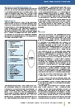 carelit_207765_5.jpg