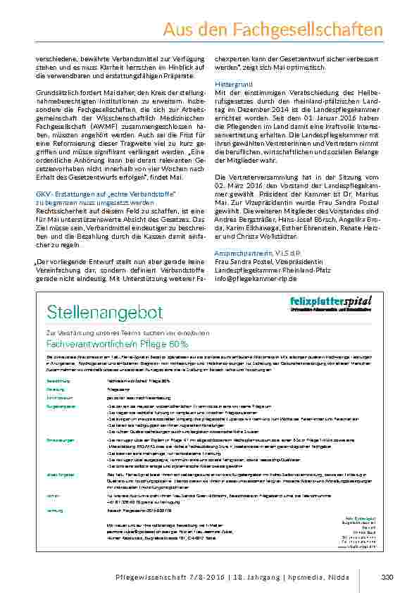 carelit_201524_2.jpg