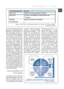 carelit_201349_4.jpg