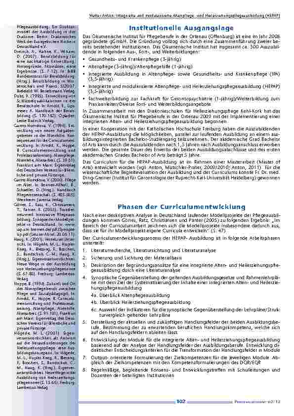 carelit_201206_4.jpg