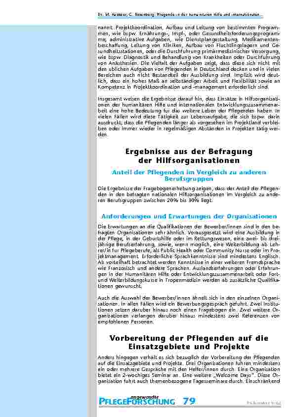 carelit_200807_5.jpg