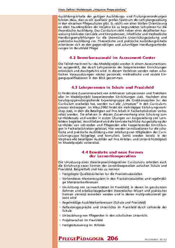 carelit_200802_6.jpg