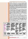carelit_200773_4.jpg