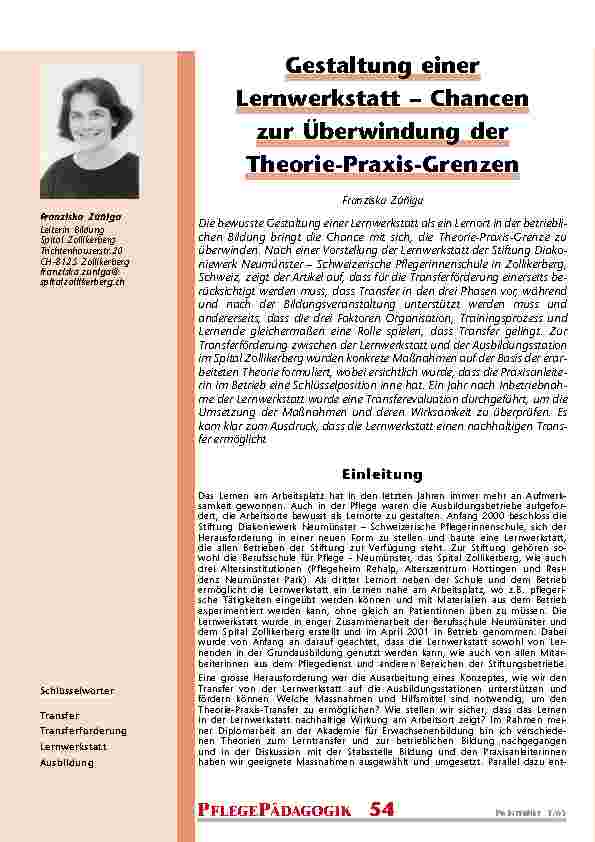 Gestaltung einer Lernwerkstatt – Chancen zur Überwindung der Theorie-Praxis-Grenzen