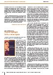 Florence Nightingale