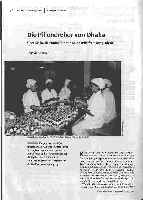 Die Pillendreher von Dhaka - Über die lokale Produktion von Arzneimitteln in Bangladesh